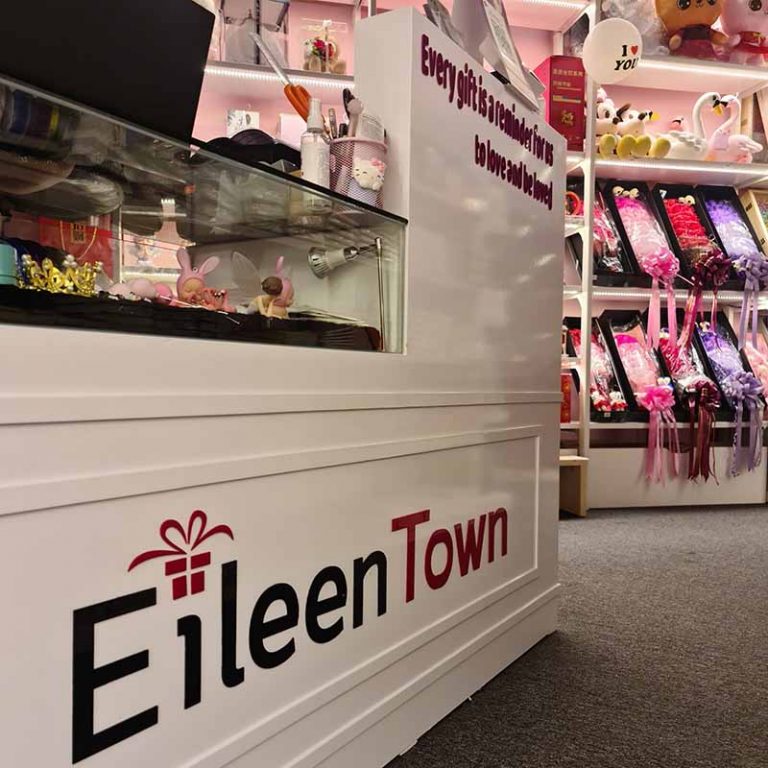 Eileen Town Gift Shop